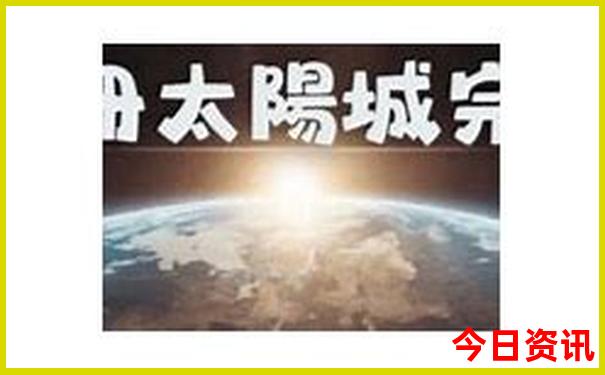 78月份去哪旅游比较好