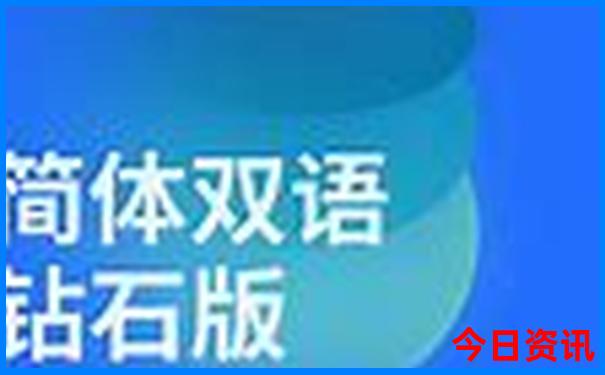 什么地方夏天最凉快