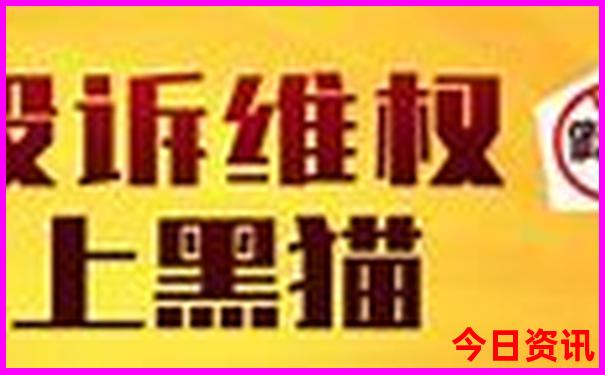 澳门开奖记录查询方法
