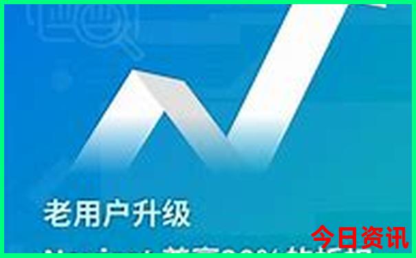 锦州游玩景点大全