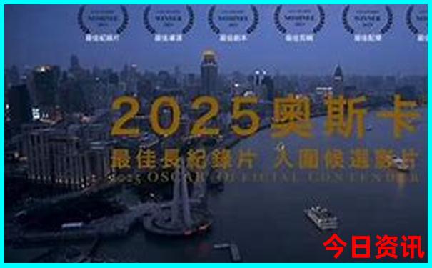 鲅鱼圈旅游必去景点前十名