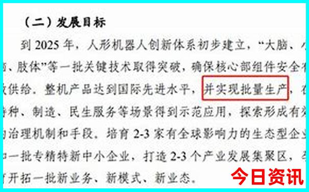成都市区有什么景点